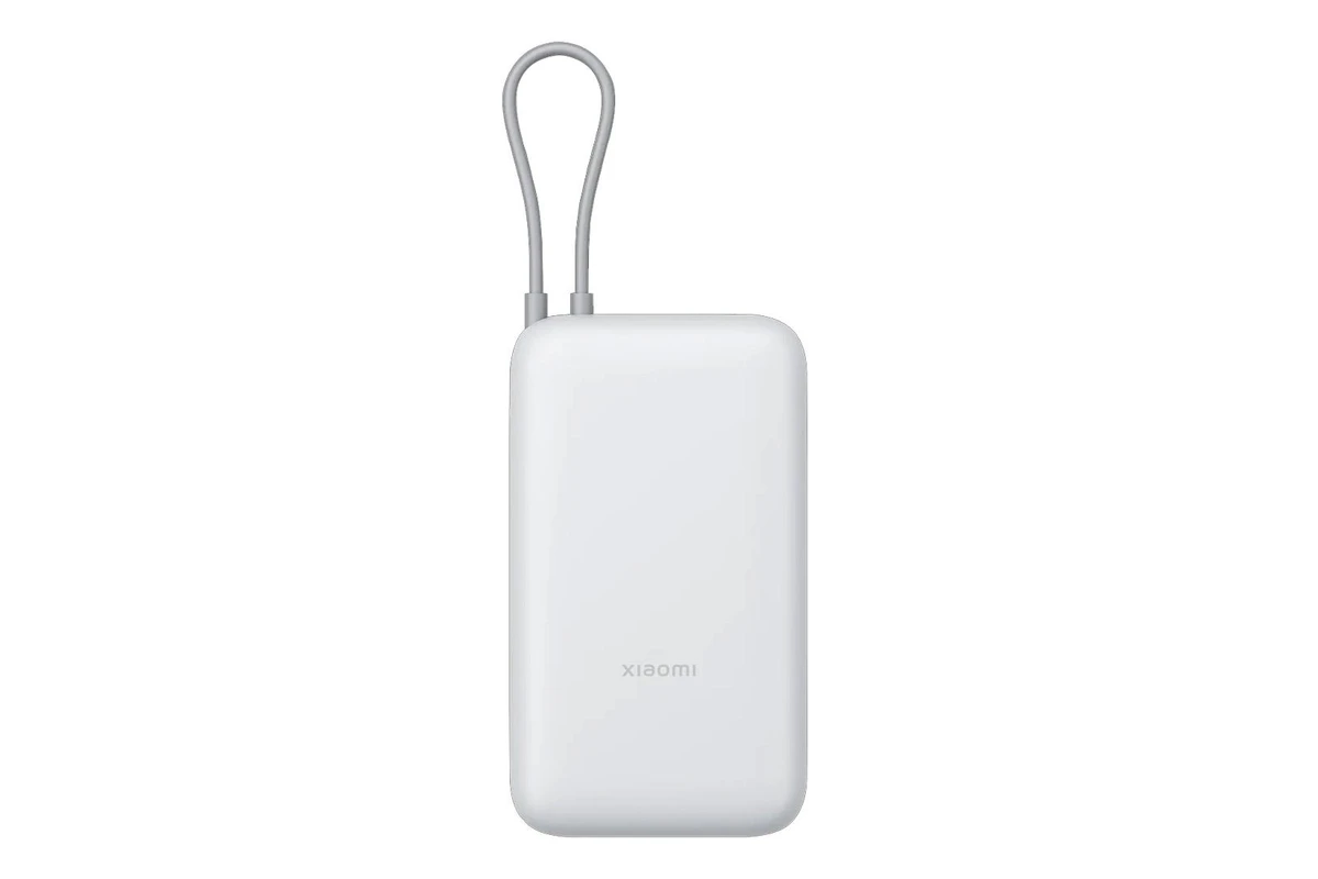 Xiaomi 22.5W Power Bank 20000mAh Integrated Cable Xiaomi 22.5W Power Bank 20000mAh Integrated Cable