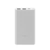 Xiaomi 10000mAh Power Bank 22.5W