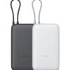 Xiaomi 22.5W Power Bank 10000mAh Integrated Cable Xiaomi 22.5W Power Bank 10000mAh Integrated Cable