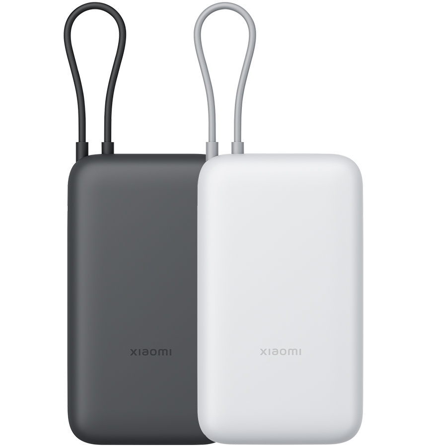 Xiaomi 22.5W Power Bank 10000mAh Integrated Cable Xiaomi 22.5W Power Bank 10000mAh Integrated Cable