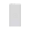 Xiaomi 10000mAh Wireless Power Bank price in pakistan