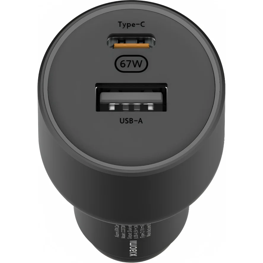Xiaomi 67W Car Charger price in pakistan