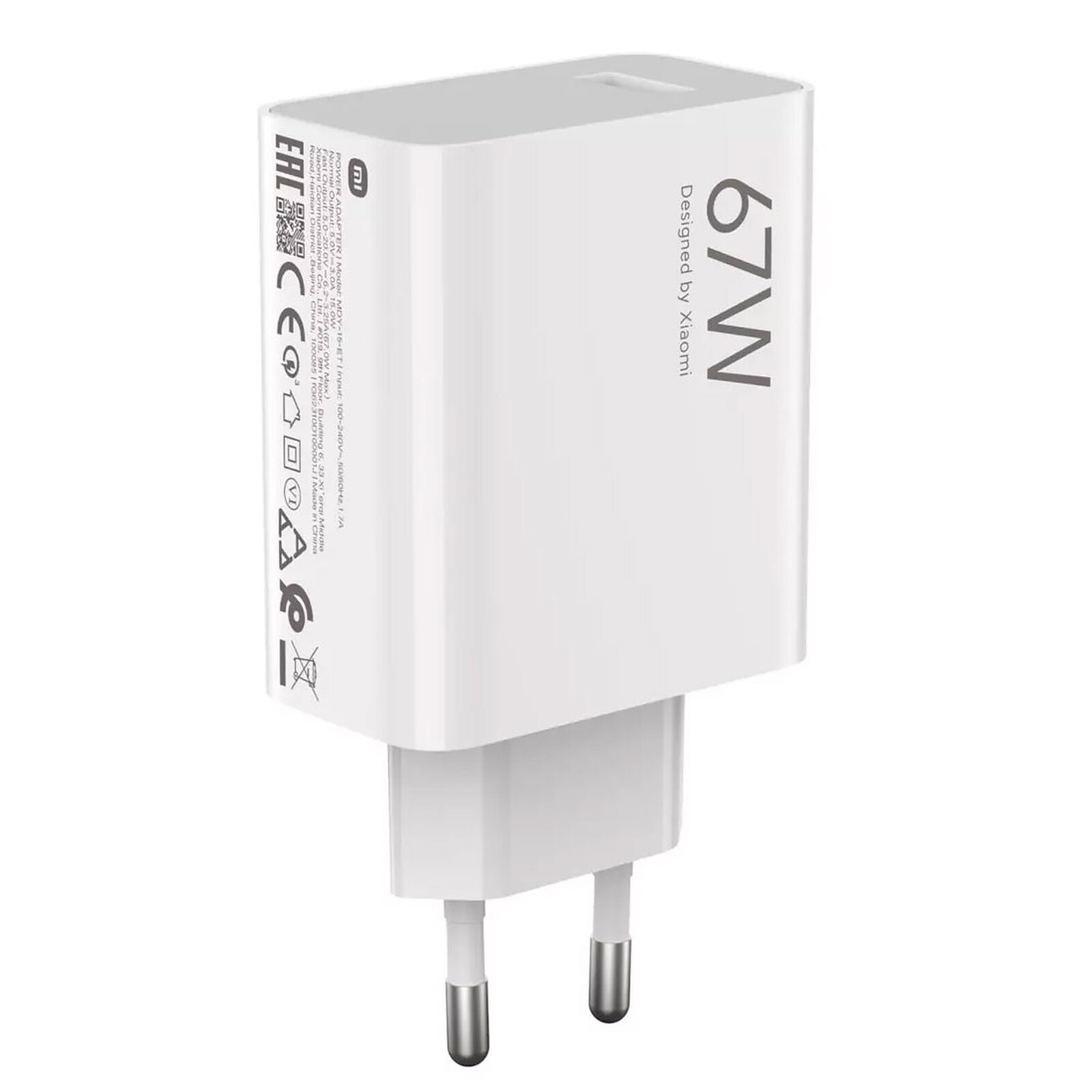 Xiaomi 67W Turbo Adapter