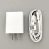xiaomi 18w fast charger price in pakistan