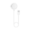 Xiaomi Watch Charger price in pakistan