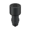 Xiaomi 67W Car Charger price in pakistan