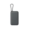Xiaomi 22.5W Power Bank 20000mAh Integrated Cable Xiaomi 22.5W Power Bank 20000mAh Integrated Cable