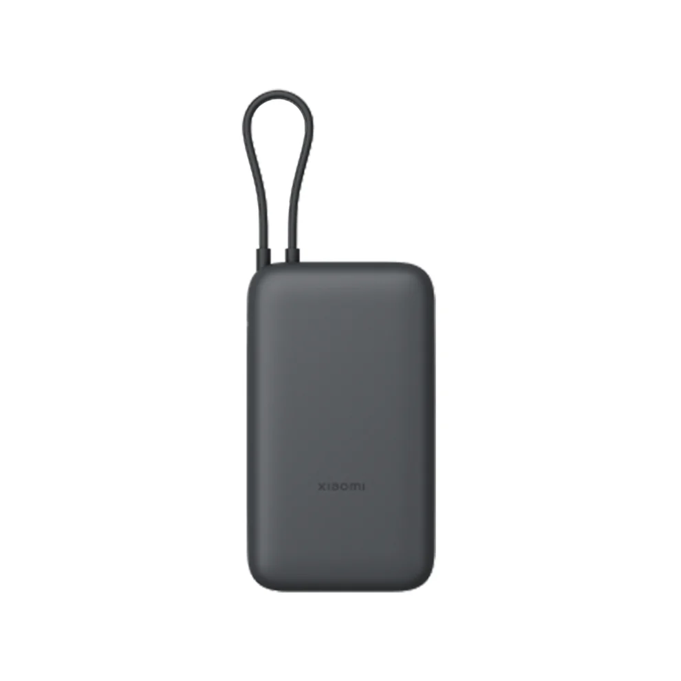 Xiaomi 22.5W Power Bank 20000mAh Integrated Cable Xiaomi 22.5W Power Bank 20000mAh Integrated Cable